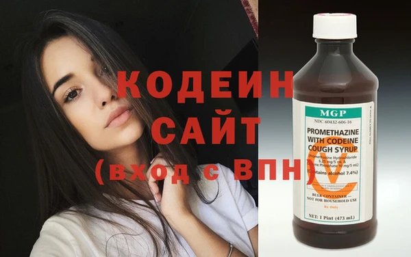 MDMA Верхнеуральск