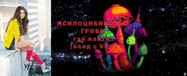 MDMA Верхнеуральск